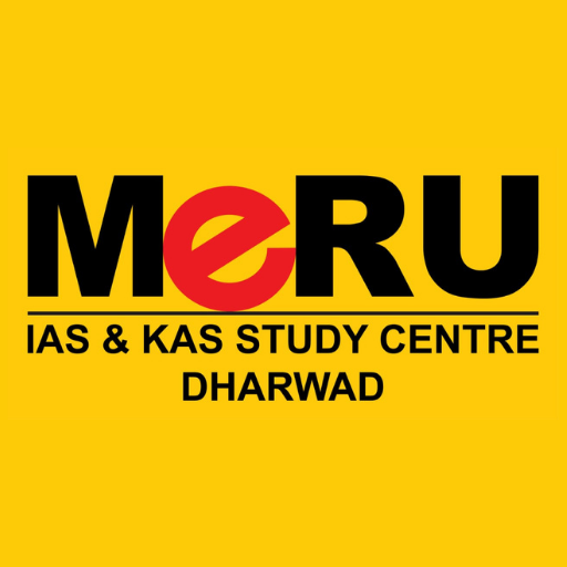 Meru IAS and KAS Study Centre, logo