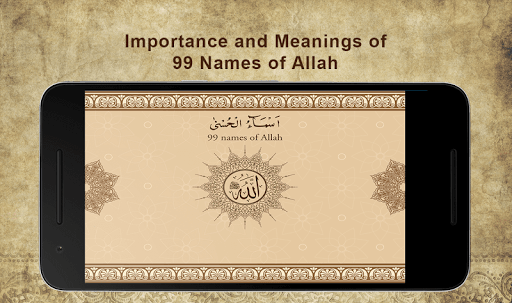 99 Names of Allah Screen 2