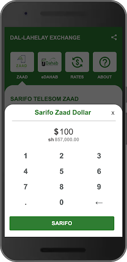 KA SARIFO dal lahelay exchange Screen 3
