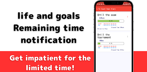 Life Count Down Alarm