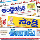 Telugu News Papers Online icon