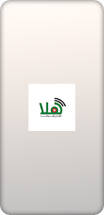Jordanian Radio