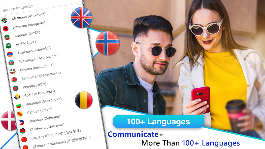 Translate Now to All Languages App