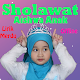 Sholawat Anak Offline Terbaru دانلود در ویندوز