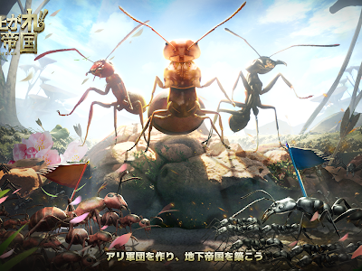 [最も好ましい] 虫のゲームアプリ 259090-虫のゲームア���リ