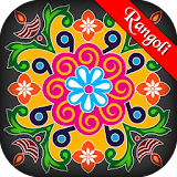 Rangoli Designs for Diwali 2017 - Rangoli Designs icon