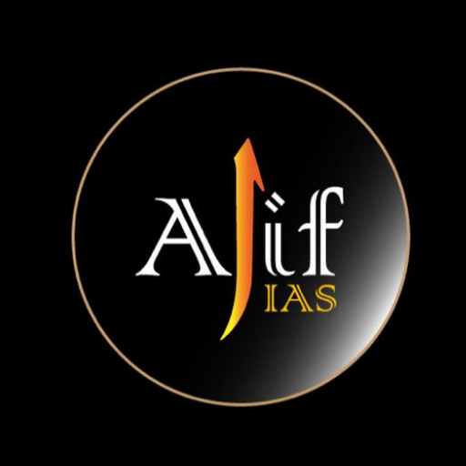 ALIF IAS logo