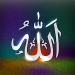 Islamic Ringtones Apk