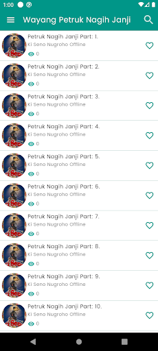 Wayang Petruk Nagih Janji Screen 2