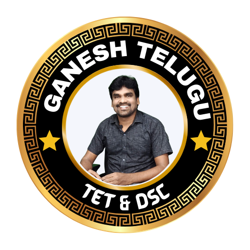 Ganesh Telugu Screen 3
