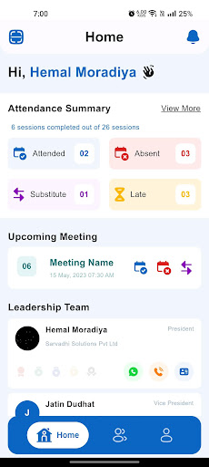 Android application Business Networks screenshort