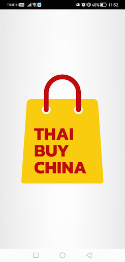 Android application ThaiBuyChina screenshort
