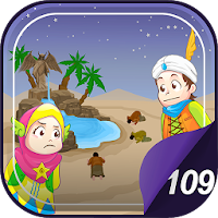 Hafiz Series  Al Kafirun