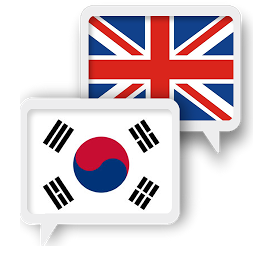 Icon image Korean English Translate