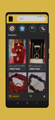 Valores Shopping Store Screen 3