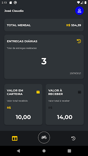 Ricardex Screen 2