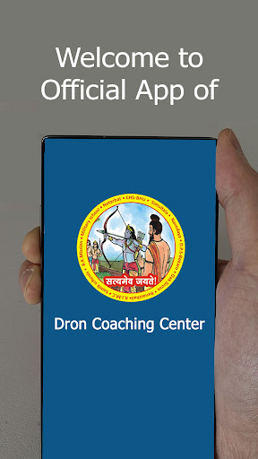 Android application Drona Coaching Center screenshort