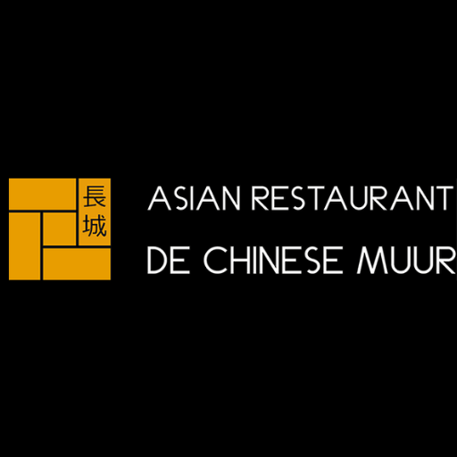 De Chinese Muur QR Download on Windows