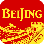 Top 50 Travel & Local Apps Like China Beijing Travel Guide Pro - Best Alternatives