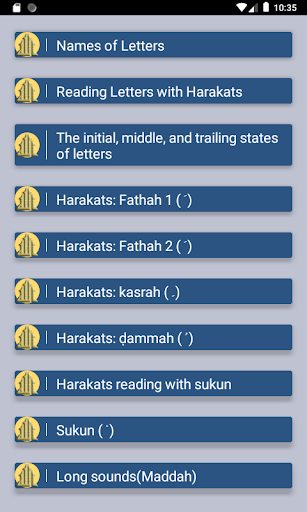 Alif Ba Learn Quran Lessons Screen 2