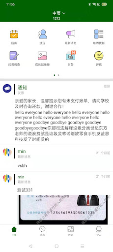 Greentree Montessori