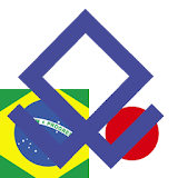 Brazilian Japanese Dictionary icon