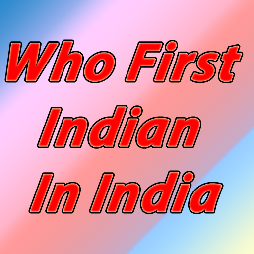 Indian In India In Hindi logo