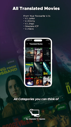 My Channels TV Uganda Screenshot 3 - AppWisp.com