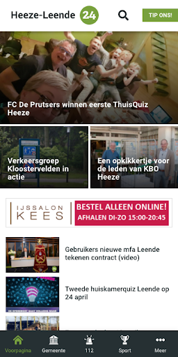 Android application Heeze-Leende24 screenshort
