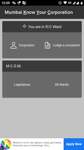 Android application Mumbai KYC screenshort