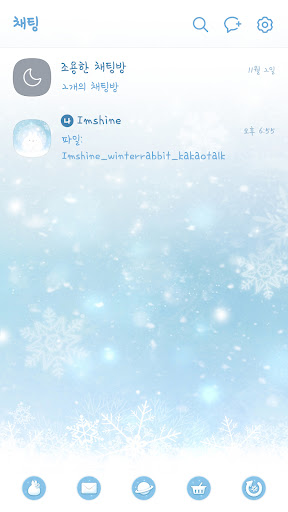 Winter snow rabbit theme screenshot 2