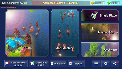 Sea War - Battle of ships 5v5 - v1.39.1