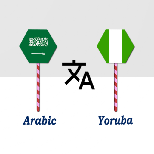 Arabic To Yoruba Translator Download on Windows