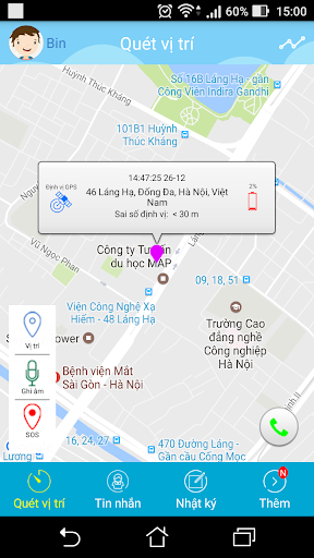 Kiddy smartwatch Screen 2