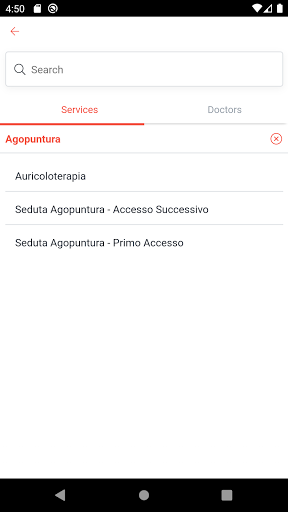 My PAS Screen 3