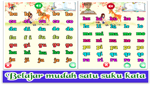 learn to read Screen 2