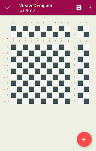 Weave Designer Screen 3