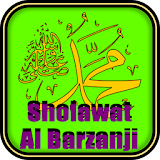 Sholawat Al Barzanji Terjemahan icon