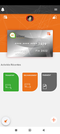 Android application NT albey screenshort