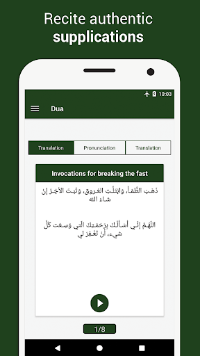 Ramadan 2024 Screenshot