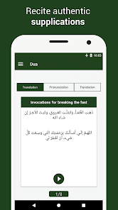 Captura 5 Ramadán 2023 android