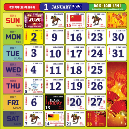 May kalendar 2022 kuda Calendar 2022