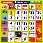 Kalendar Kuda Malaysia 2020