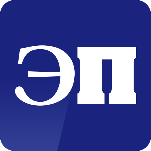 Журнал 