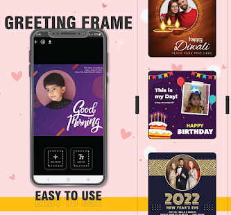 All Wishes & Photo Frame Maker Screenshot