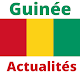 Guinée Actualités. Download on Windows