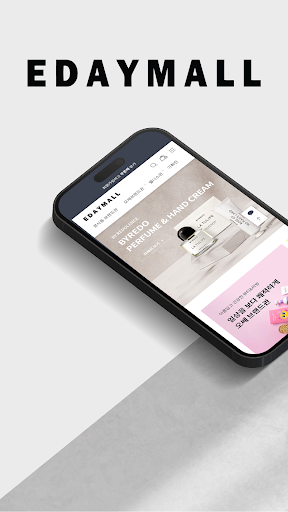 Android application EDAYMALL screenshort