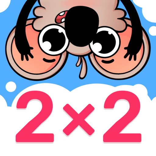 Multiplication Games For Kids. 3.3.1 Icon