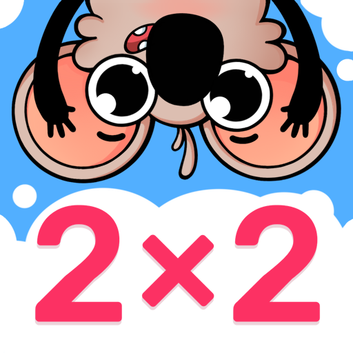 Multiplication Games For Kids.  Icon