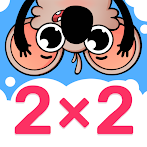 Multiplication Games For Kids.